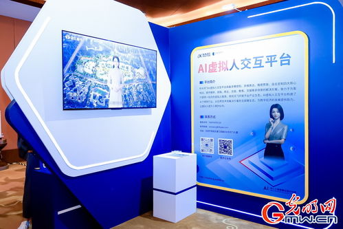 以技术驱动构建全媒体生态 北京探索媒体融合发展新路径