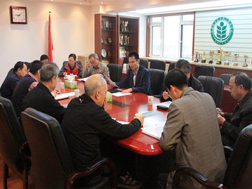 技术推广服务中心 连接创新与应用的桥梁