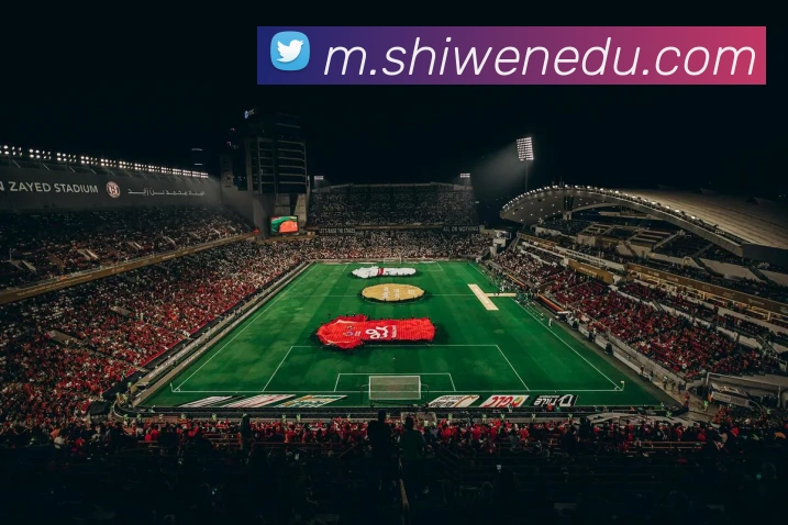 奖项证书