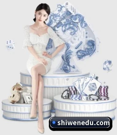 完美体育 APP 界面